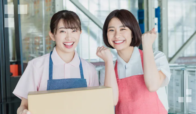 最後の工程こそ、品質を左右する。