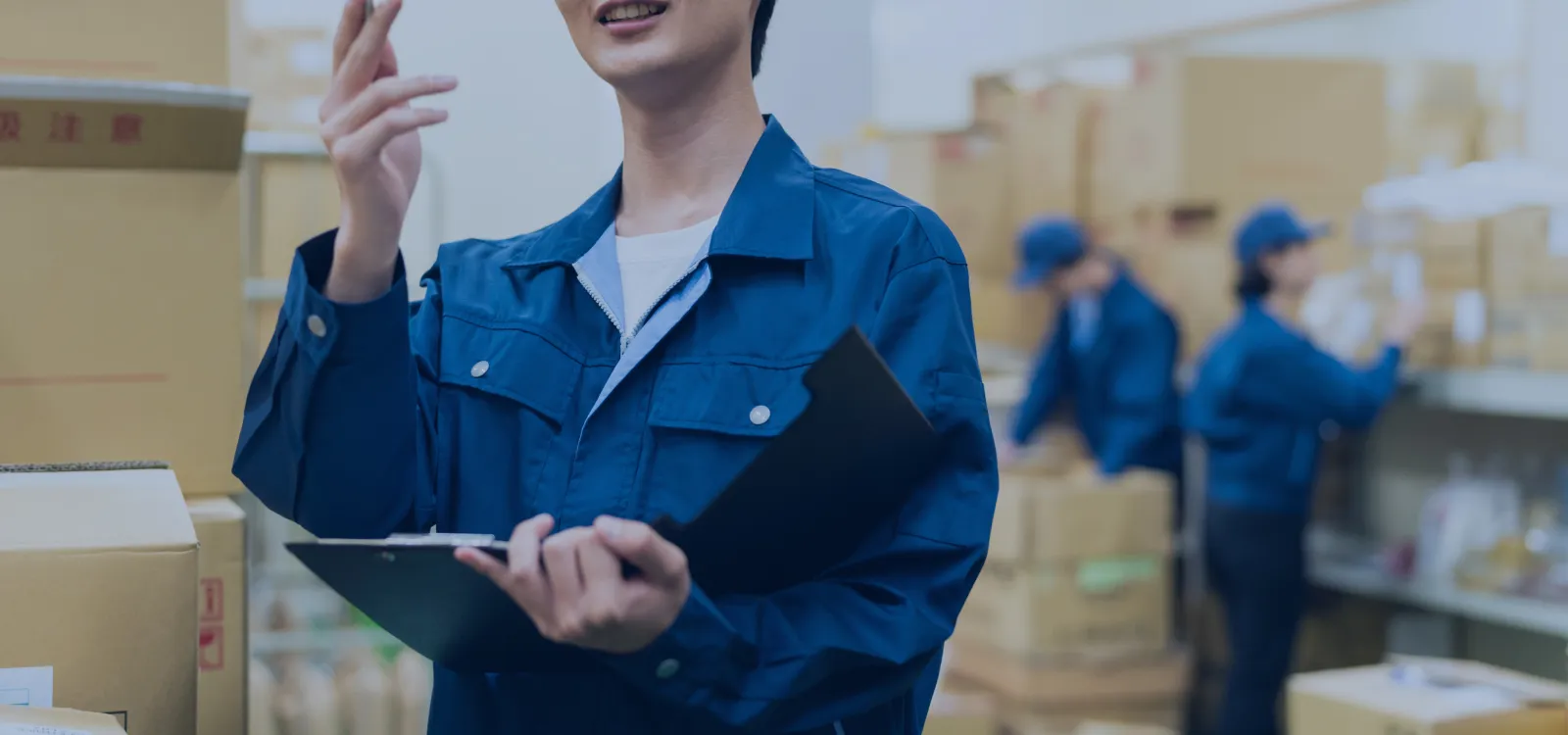 株式会社両国内職