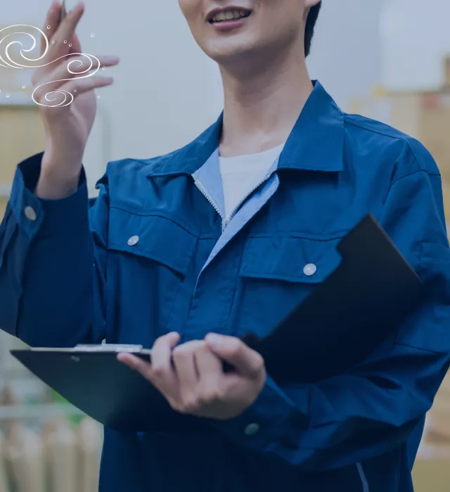 株式会社両国内職